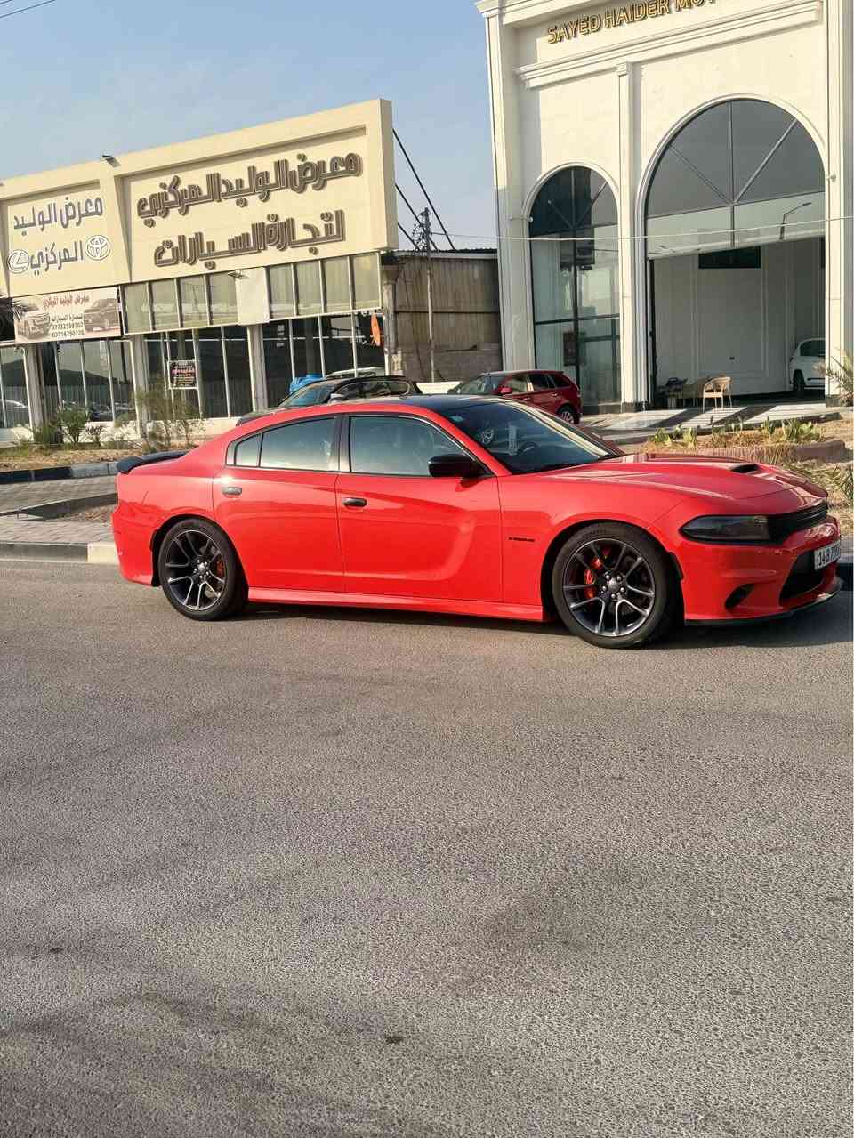 جارجر • ٢٠٢٢ • رقم بصره