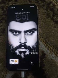آيفون ١٢ برو ماكس • شاشه وبطارية مبدله • مقفل