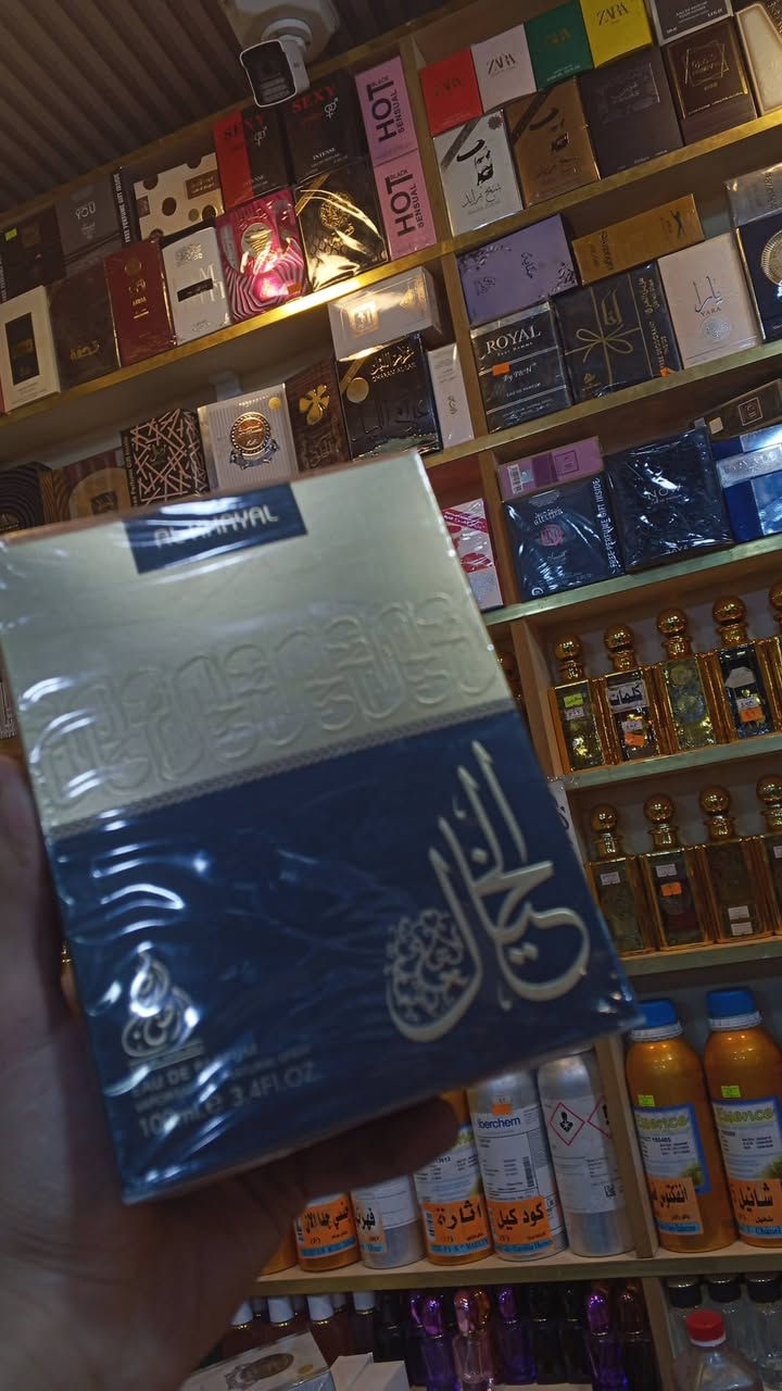 السلام عليكم🔥💨😍 تتوفر مجموعه عطور اصليه درجه اولى بدائل خليجي اصلي  الجوده عنواننا والخبره اختصاصنا❤️‍🔥😍 ملاحضه اصلي فقط 💫😻الاصليي متوفررر ⚡🔥 متوفر خدمه توصيل  لجميع محافضات العراق 🔥 وباسعار مناسبه الجديد ولجوده فقط يمنه 🫰💨💨🙈 العنوان كربلاء طويريج سوق نساء تقاطع سوق السمك ((((اثر يبقى في كل مكان((عطور مارلين )))))) ارقام الاستفسار..... الهاتف (((***********))) (((‏‪***********‬‏))
