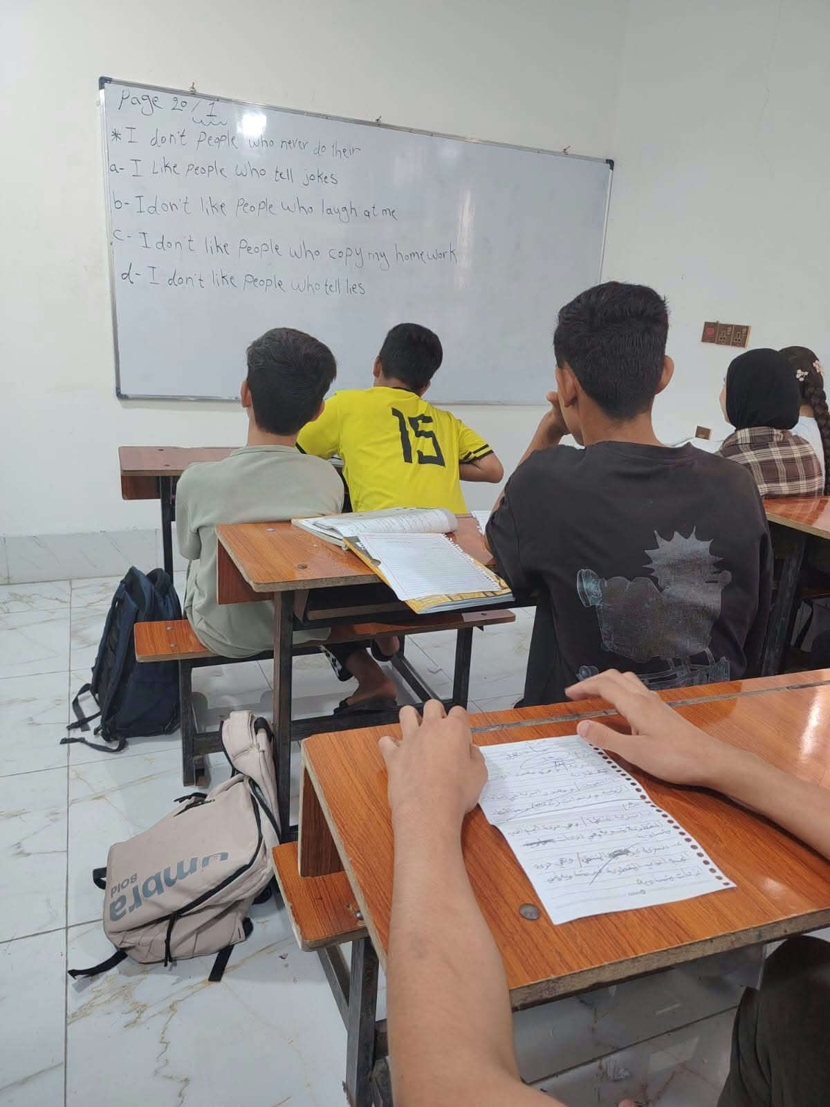 معهد الثقة • المرحلة المتوسطة • حقيبة كاملة