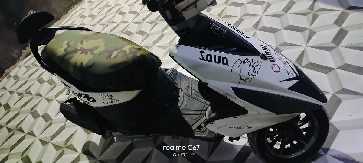 ماكس مضلع • نضيف • القرنه