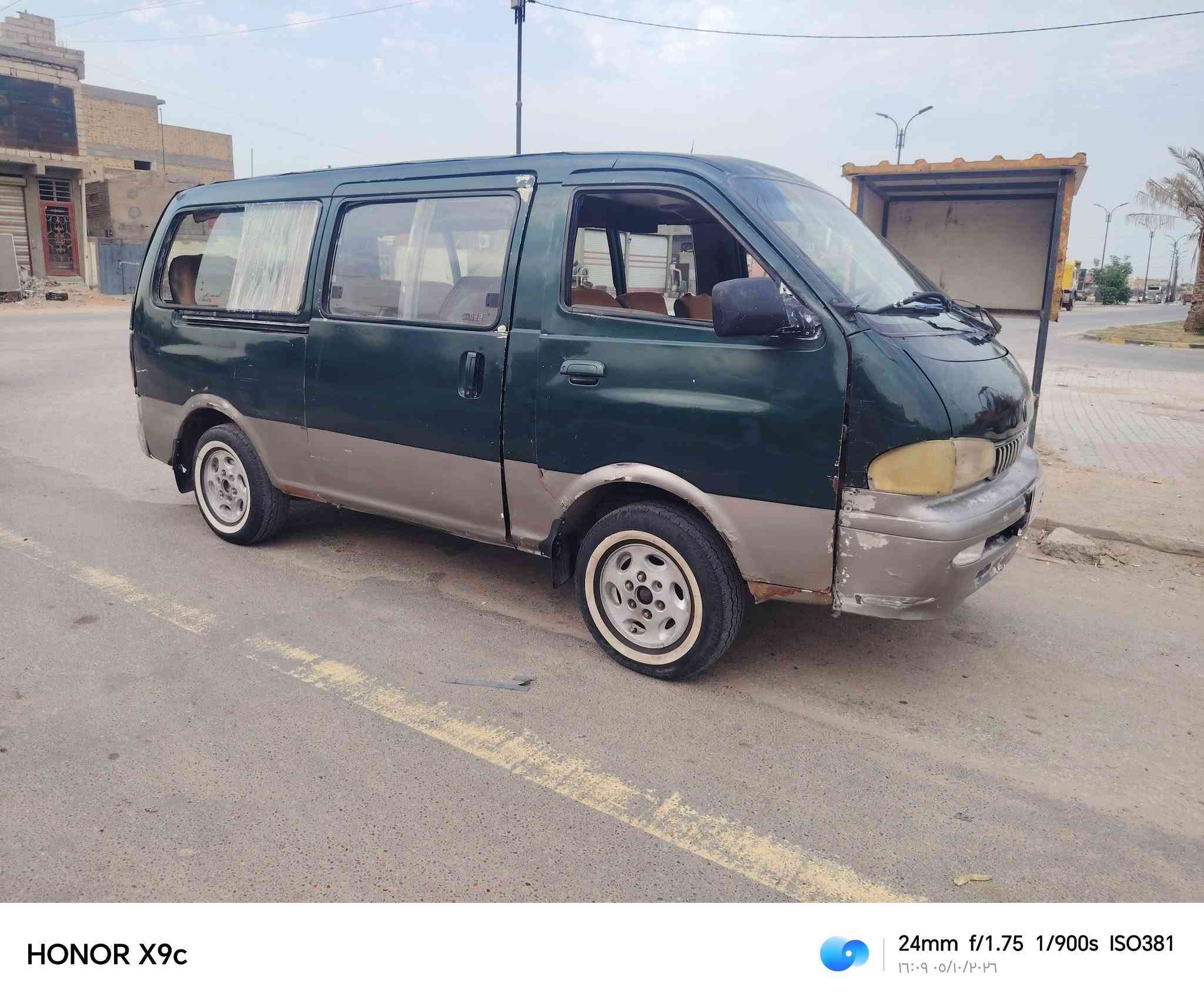 بيجو • ١٩٩٧ • غرامات