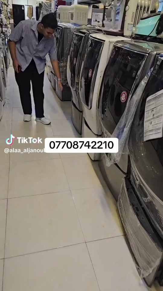 

نص مكتوب في الصور:
- TikTok @alaa_aljanoub ***********