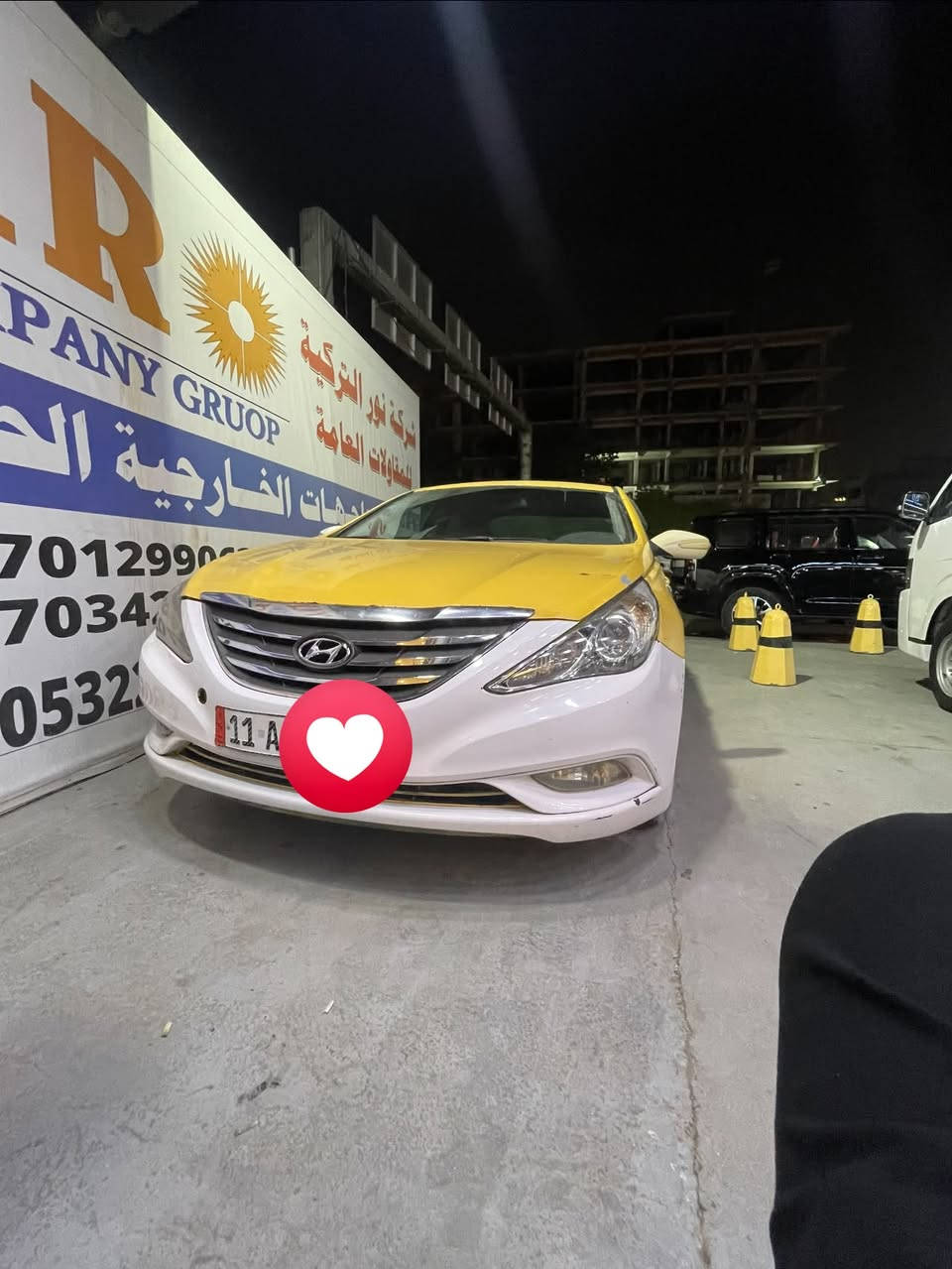 سوناته • ٢٠١٣ • نقصها كمبريسر