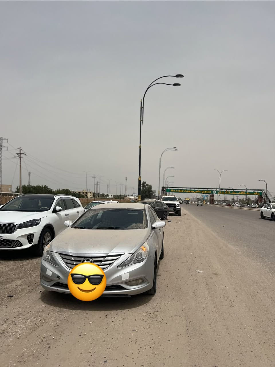 سوناته للبيع***********
