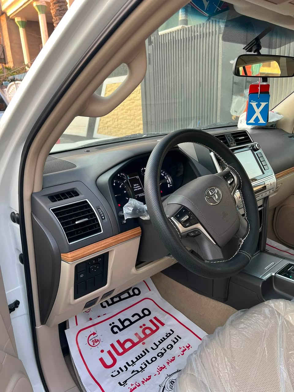 برادو vx موديل 2020  كفالة عامة من كلشي ساز ماشية 37 الف جديدة شركة للاتصال *********** بغداد البياع
