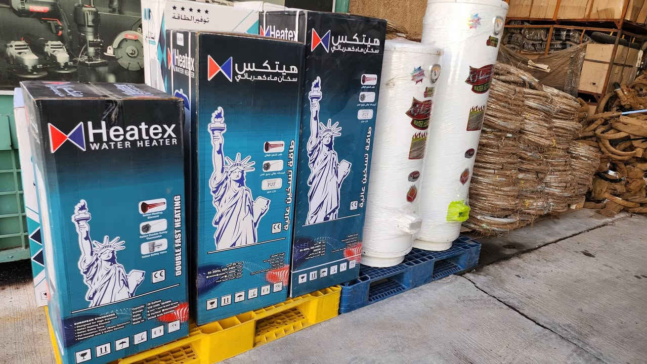 Toolix 
🔹️تم بعون الله وصول حاويات وكميات مفتوحة جمله جملة وتوزيع للمحلات والشركات والموزعين 
🔷️-السخان مختلف الاحجام والنوعيات 
🔹️-هيتكس
🔹️ايتالكس
🔹️-الايمان 
📍العنوان بغداد-كمب-ساره-قرب-فلكة-نادي-المشرق بشارع مدرسة المكاسب 
📞للتواصل والحجز 
📞***********
📞***********
📞***********
