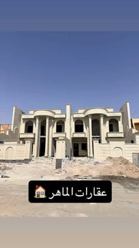 تكريت القادسية • ٣٠٠م • ٥ غرف نوم