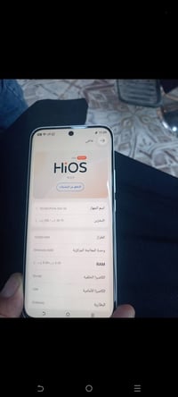 للبيع سعره 280  نص مكتوب في الصور: - 0781 665 7349