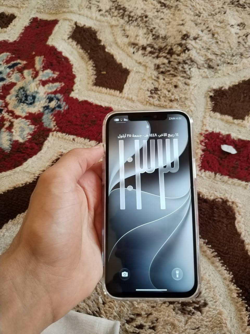 ايفون 12برو ماكس دبل سيمكارت ذاكره 128 بطاريه 100 شاشه مبدل تفصيخ انطيك بيها ضمان وكاله الجهاز فيس ايدي شغال استخدام شخصي السعر 350 وبي مجال للشراي ***********
