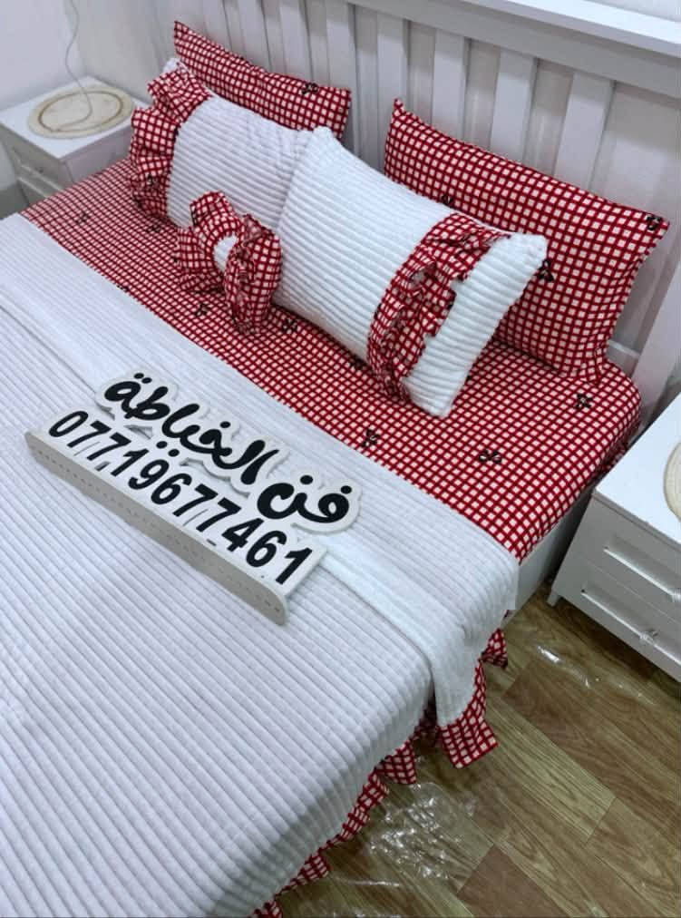 امرأتي ثقيل وفرو ثقيل فحص امام المندوب
فرشه متكونه من ٧ قطع كوشه محشيه ديباج
فقط ٣٥ الف 🥹💖

نص مكتوب في الصور:
- فن الخياطة ***********
- فن الخياطة
- ***********
- 077,19677461
- فن القيادة ***********