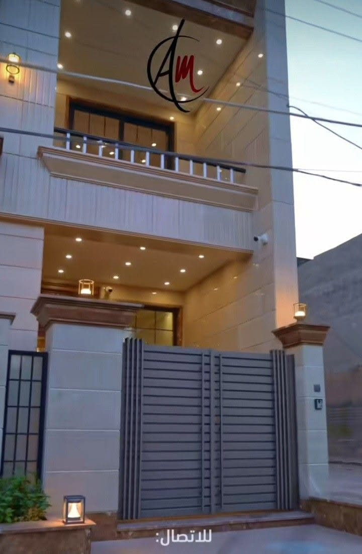 شارع الكراج بغداد • ١٢٧م • ٢ غرف