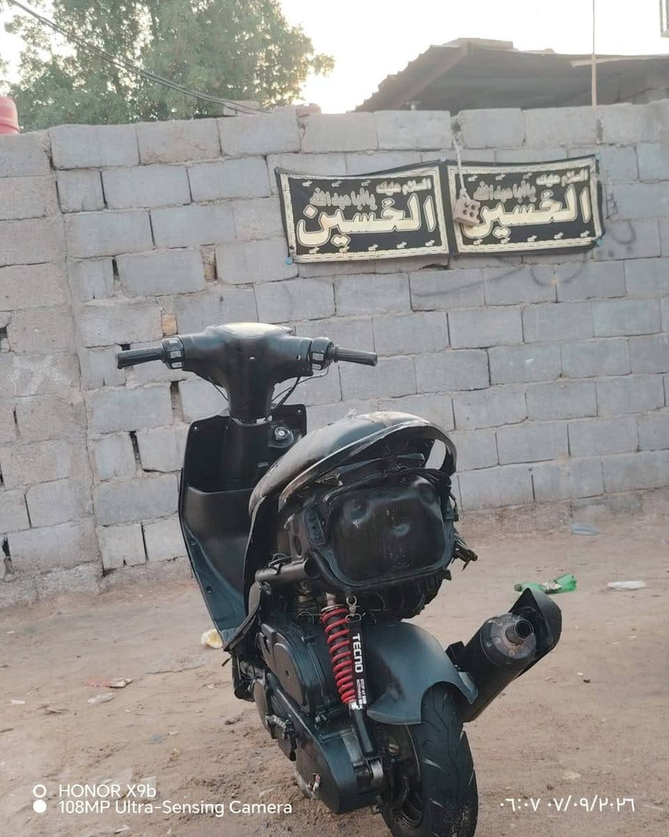 سلام عليكم دراجه لبيع ماكس عدله دراجه نضيفه تشتغل بس كايمه سعر 350.بيها مجال مكان بصره حيانيه  رقم  ***********
