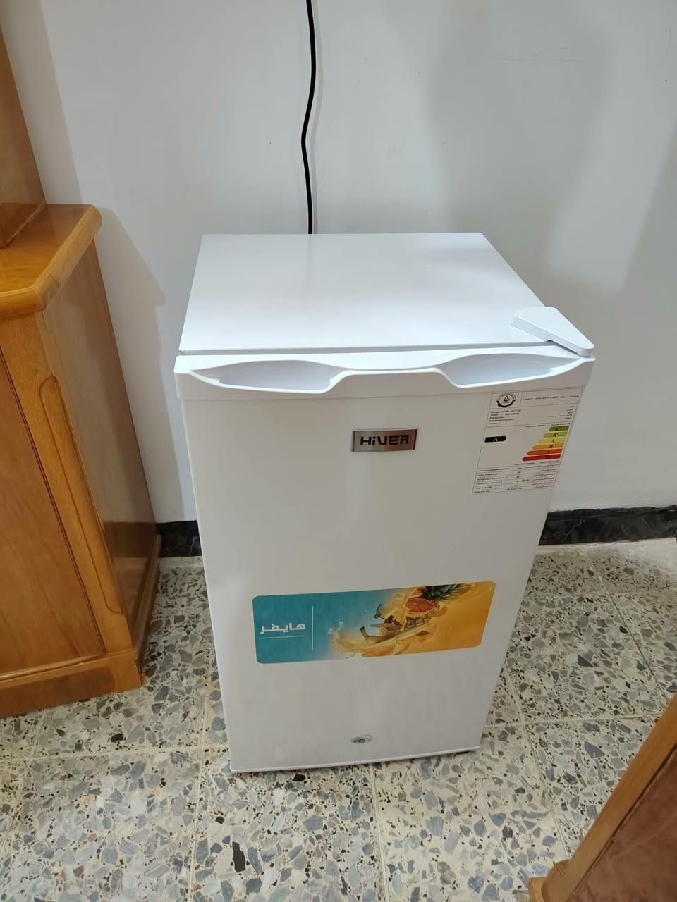 ثلاجة كبيرة • ثلاجة صغيرة • نجف