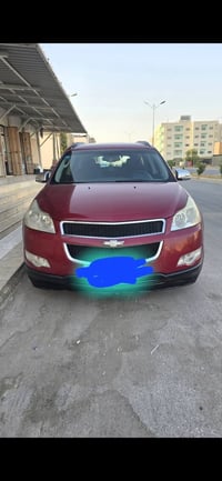 ترافس • ٢٠١٢ • رقم بغداد