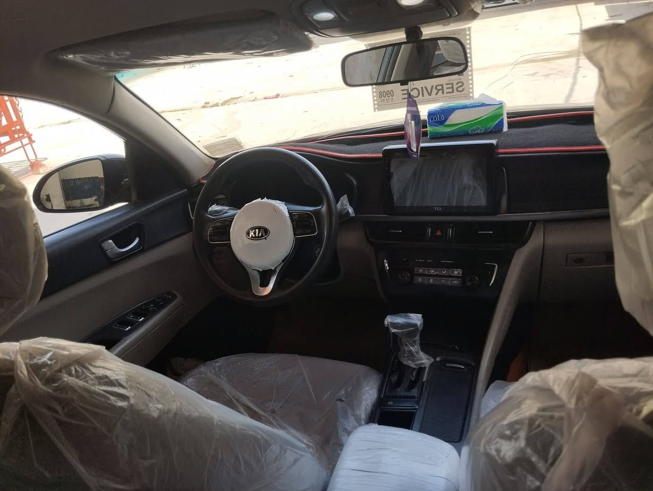 اوبتيما • ٢٠١٨ • خليجي