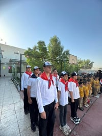 الصف الأول المتوسط • ٢٠٢٦/٢٠٢٧ • شارع فلسطين