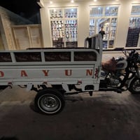 ستوته • ٢٠١٥ • اوراق