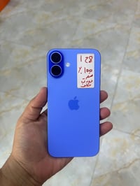 ايفون 16 بلص • صفر • بابل