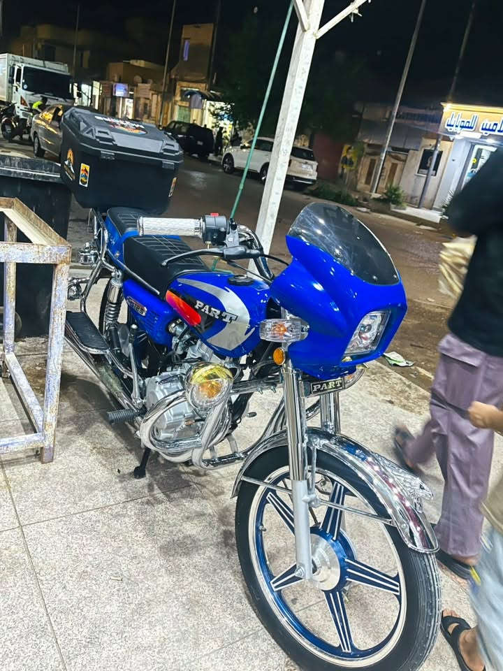 بارت • جديدة • موديل ٢٦