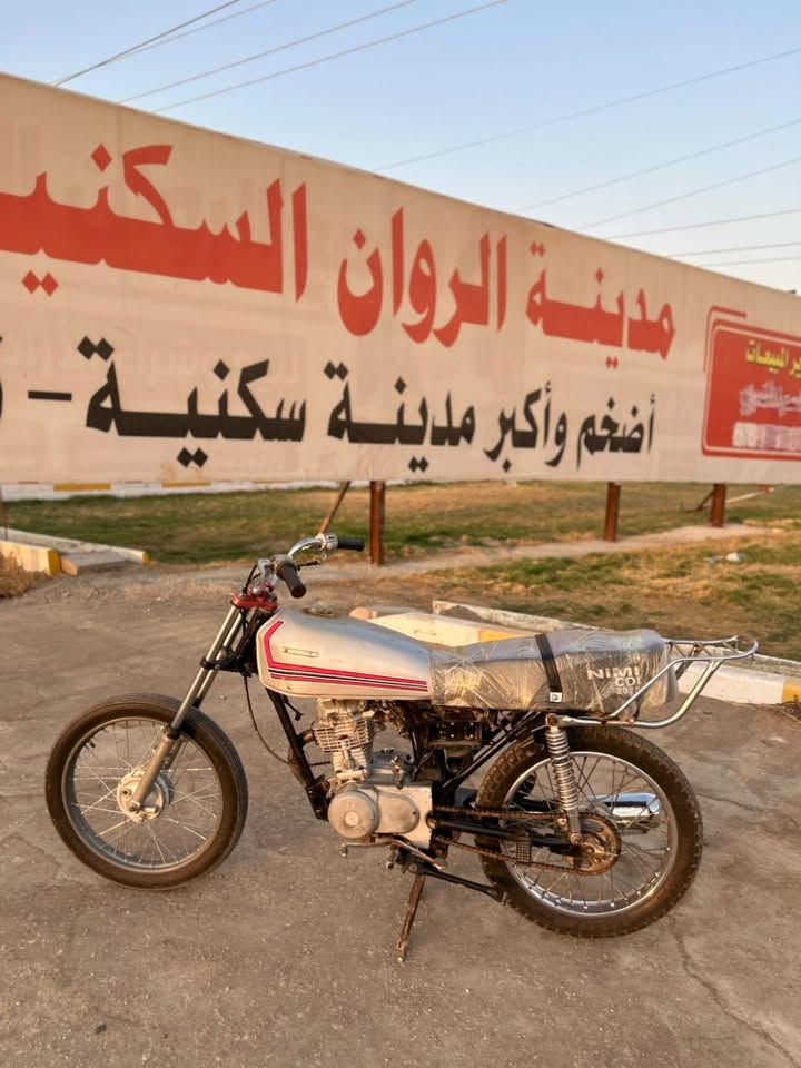 سلام عليكم دراجه البيع كلك  محرك 20او غراض كله جديد
زوج وياله تانكي كشن سدر امام محرك نضيف كلشي ما عوزه سعر 280بيه مجال قليل مكاني دوانيه دغاره رقمي ***********
