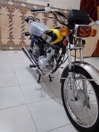 اسكنر • ٢٠٢٥ • اوارق