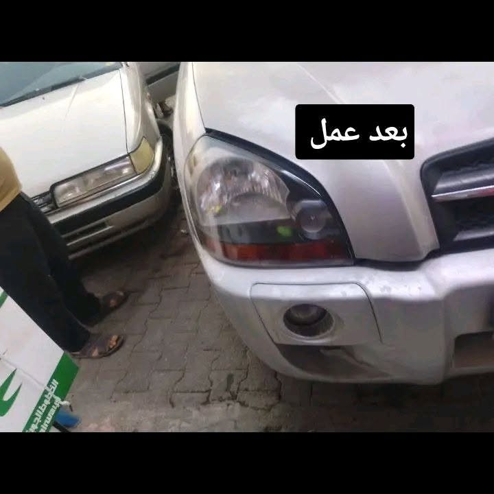 جلي لايتات • نانو سيراميك • كماليات محمود