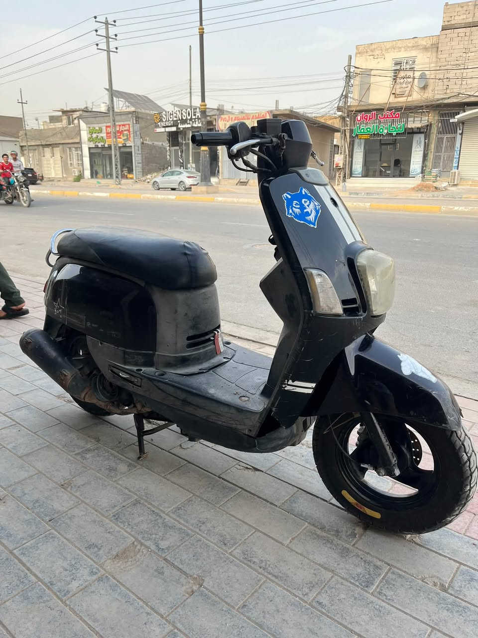 ماكس بوليسي • ٢٠٠٩ • مكينة خير