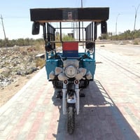 ستوته جمره • ٢٠٢٣ • جديدة