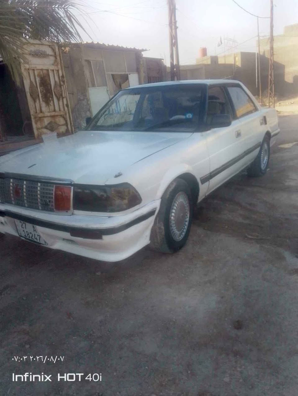 *********** السماوا, المثنى
