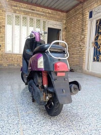 ماكس بوليس • واتساب