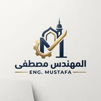 يسرّ مكتب المصطفى للمقاولات العامة عن فتح باب التعامل نقداً وبالتقسيط ...