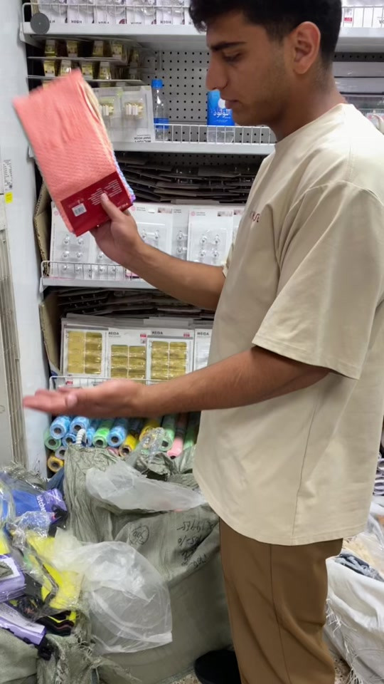 حصريًا لدى مجمع الدار! أفضل الأسعار وأقوى العروض بانتظاركم في فروعنا:  📍 الفرع الأول: بغداد، حي الجامعة، شارع الربيع، مقابل جامع حي الجامعة 📍 الفرع الثاني: بغداد، حي العدل، شارع الربيع، مقابل قطاع العدل الصحي 📍 الفرع الثالث: بغداد، العامرية، شارع العسل  🚚 خدمة التوصيل: لجميع محافظات العراق   📞 للاستفسار: ***********  تابعنا على إنستغرام للحصول على المزيد من العروض والمنتجات: ttps://instagram.com/al.darr?igs استكرام الخاص hid=1910uh https://instagram.com/al.darr ?igshid=19t0uh 
