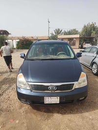 سيدونا • موديل ٩ • رقم بغداد مميز