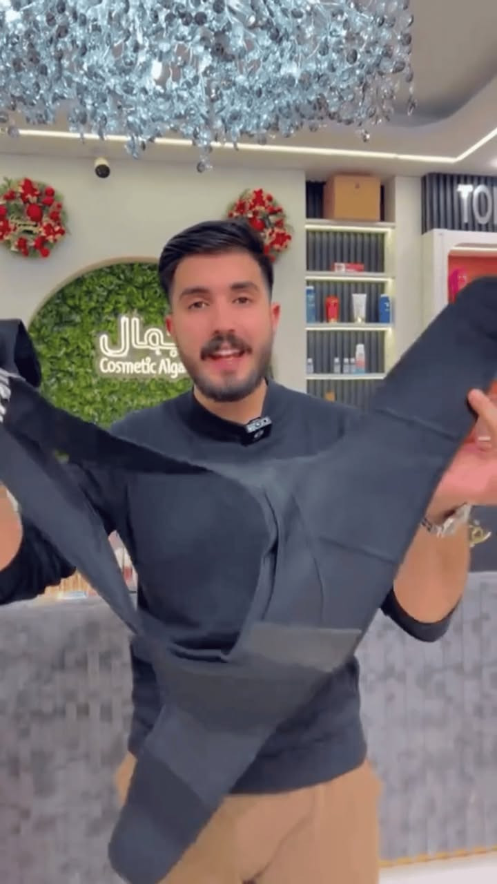 ظهرك منحني؟ كتافك متقدمة؟ 👎

هذا الحزام راح يرجع جسمك لوضعيته الصحيحة 🔥

✔️ يشد الكتفين للخلف

✔️ يدعم أسفل الظهر

✔️ مناسب للطلاب والموظفين

✔️ مريح تحت الملابس

✔️ نتائج واضحة مع الاستخدام المنتظم

استقامة أفضل… ثقة أعلى 💪

🟥 السعر 10000
 التوصيل بغداد 3000 
والمحافظات 5000

***********

#العراق #بغداد #موصل #البصرة #الانبار #الصلاح_الدين #نينوى #الناصرة #اربيل #دهوك

نص مكتوب في الصور:
- سارع بالحجز الكمية محدودة