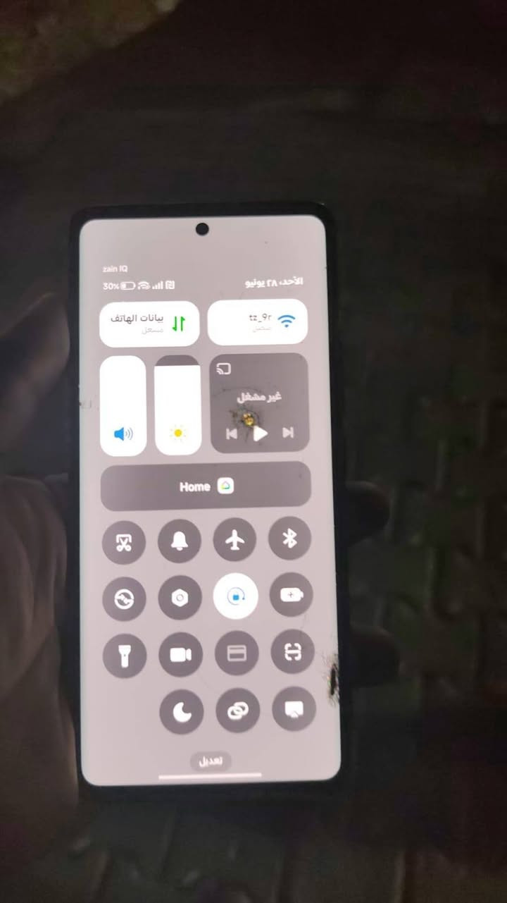 Redmi Note 14  pro
ريدمي نوت 14بور
جهاز ضرر شاشه وعدسه كامره ملثومه مقلل مموضح جهاز ابيعه على وضعه  ب160وبي مجال  حك جيه مكاني بغداد الشعله .*********** واتساب ومتواجد فيسبوك
