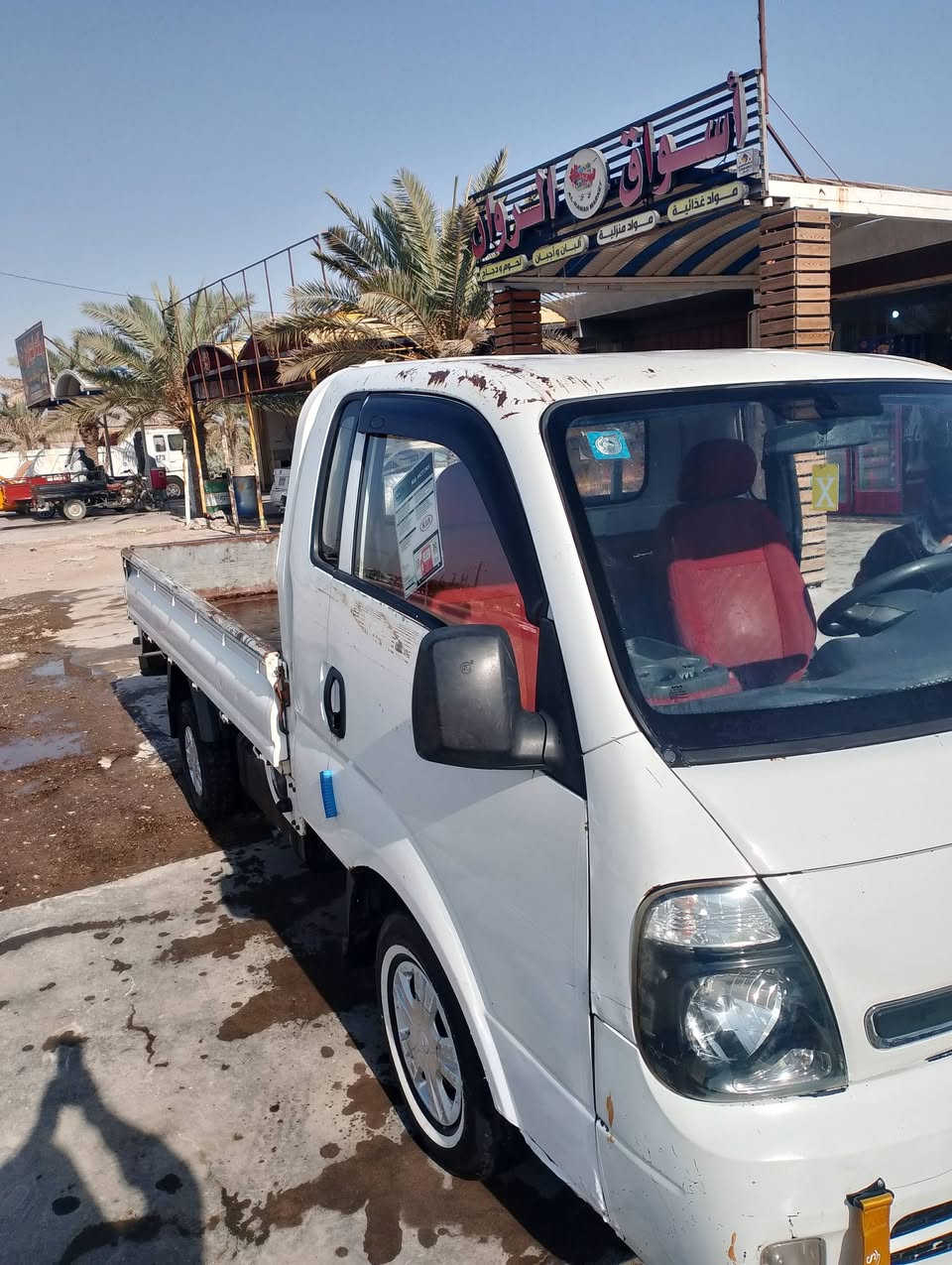 كيه ٢٠١٣ مكفوله كفاله عامه بس بيه تقشيط وشخوط محرك كير تبريد حداديه كله شرط رقم قادسه مكانه قادسيه مالك قادسيه سنويه ٢٨ السعر ٨٧ رقم ***********
