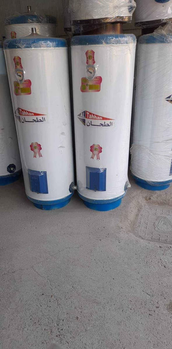 تم وصل سخانات غازيه وكهربايه +كهربايه لحجز والستفسار مراسله الصفحه او اتصال
***********
*********** بغداد, العراق
