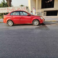 اوتوماتيك • مكينة ١٤٠٠ • رقم أربيل