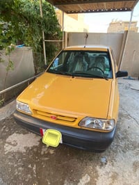 سايبا • ٢٠١٧ • الزعفرانية