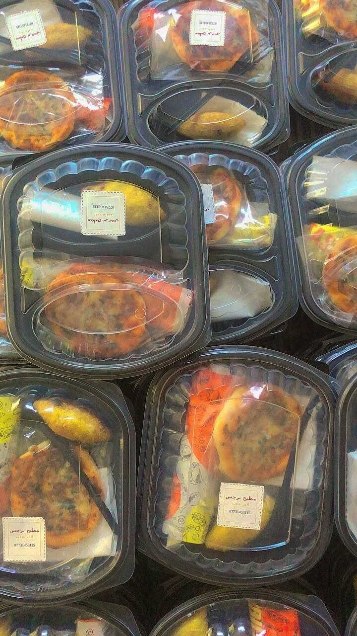 طلب اليوم.. بوكسات عشاء مرتبة ، ألف عافية على أصحابها ❤️" للحجز والاستفسار التواصل على الرقم *********** مستعدين تجهيز توزيعات ومناسبات#اربيل_العراق_كوردستان حسب الطلب @إشارة
