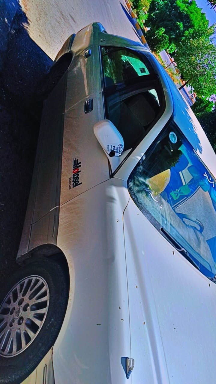 مەلیکەی بڕاوە مەکینە فیفیتی مەرغووبی بازاڕ بۆزانیاری تەلەفوون کەلەخزمەدام *********** السليمانية, العراق

