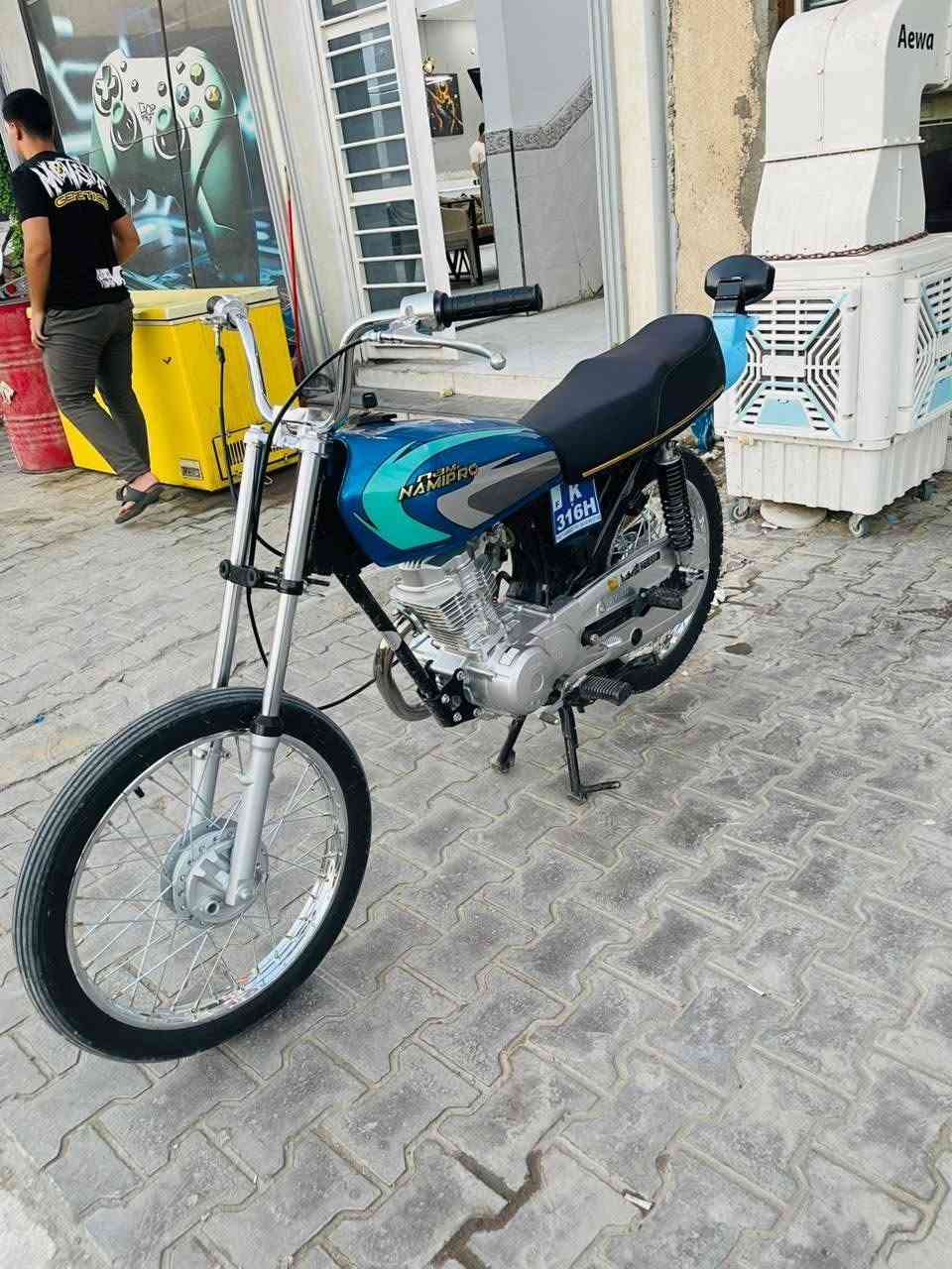دراجه نامه(2026) وشاصي (2026) نامه اوراق شهر من معمره ✅
(675)وبيه مجال🤏 فصله معدل فول
لتصال   *********** مكاني #حله #محاويل 🇵🇰 شراي يجي خاص 🇵🇰

