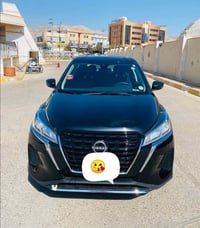 كيكس • ٢٠٢٣ • رقم اربيل