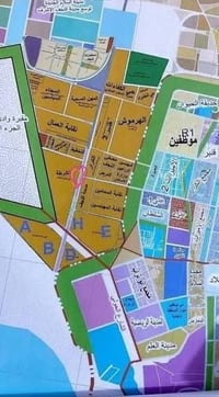 حي الشرطة • تجاري شارع ٢٠ • ١٢٥م