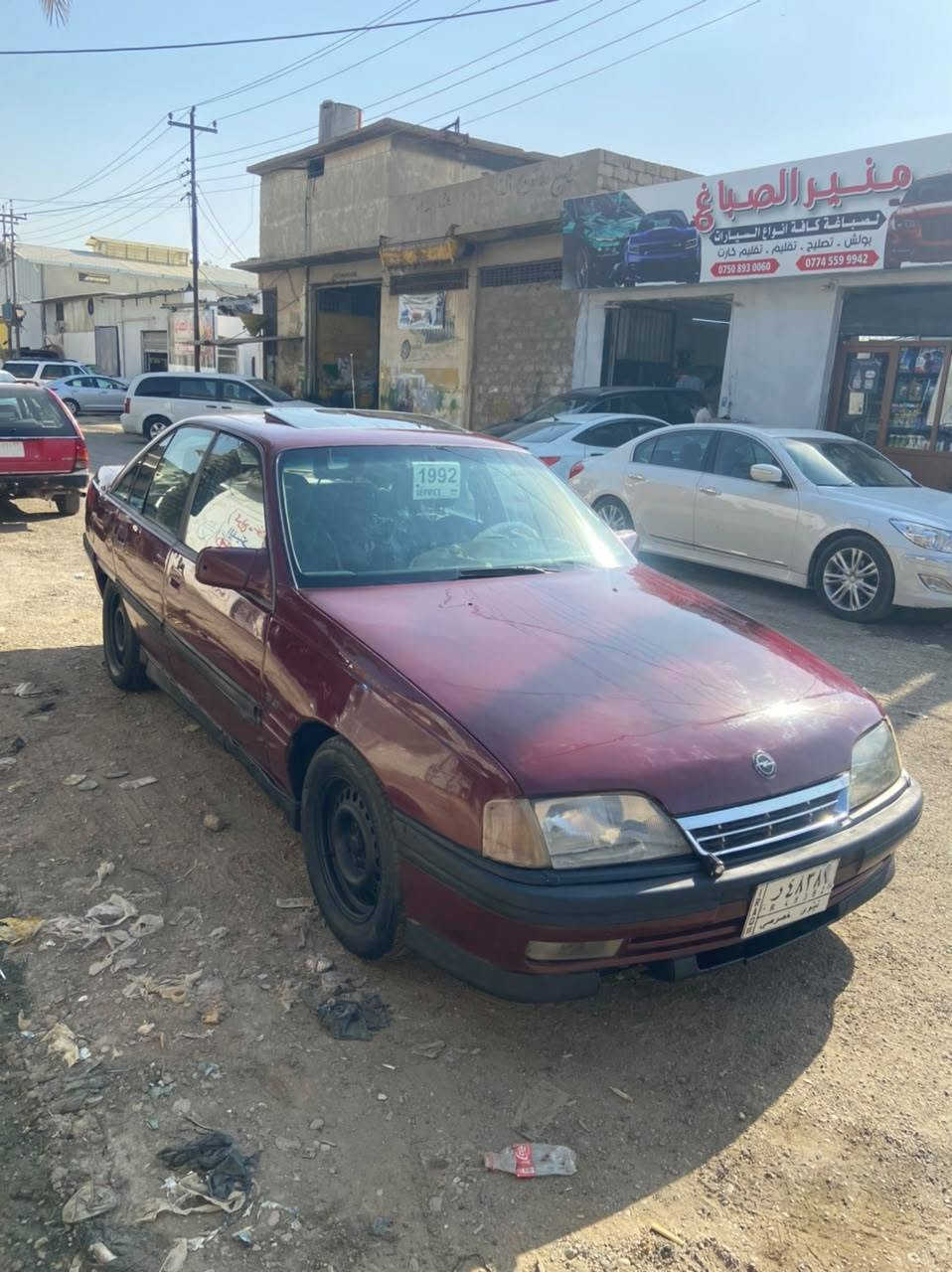 سلام عليكم وميكا للبيع موديل 92سنويه إلى 29تسقط ما بيها اي ضرر مصبوغه جماليه مكينه لا صرف ولا نفخ شرط تحويل سعرها 25 وبيها مجال مكان الموصل ولي يريد تفاصيل أكثر رقمي***********
