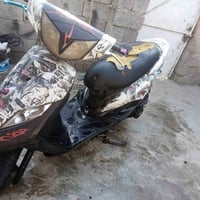 ثعلب • ١٤٠ • مقفوله