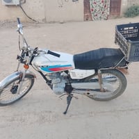 نامه • ٢٠٢٠ • مكفوله عشائر