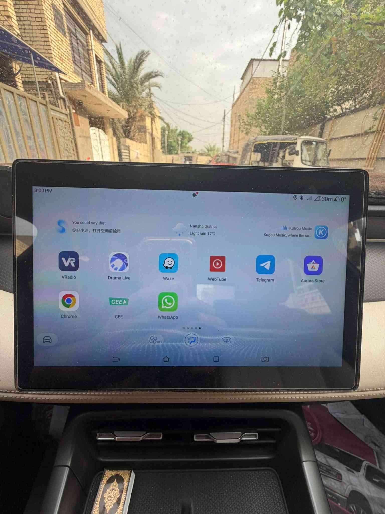 بيوايدي جن بلاص • ٢٠٢٥ • ١٧٠٠٠
