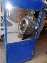مكينة حب شمس • نظيفة • ماطور جديد